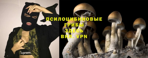кокаин колумбия Балахна