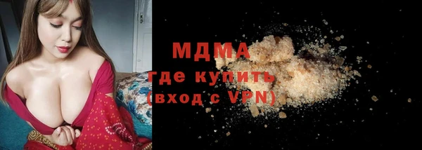 кокаин колумбия Балахна