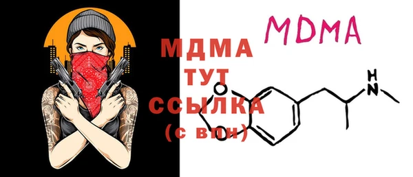 кокаин колумбия Балахна