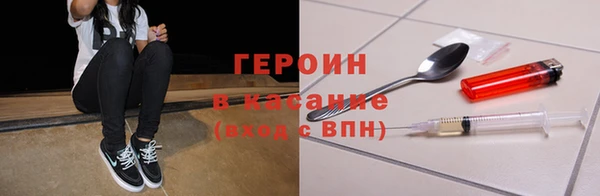 кокаин колумбия Балахна