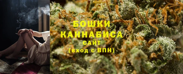 кокаин колумбия Балахна