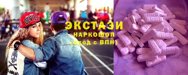 кокаин колумбия Балахна