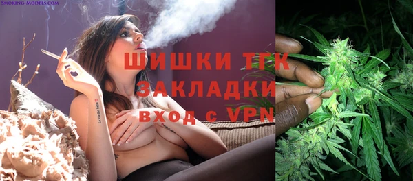 кокаин колумбия Балахна