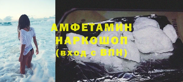 кокаин колумбия Балахна