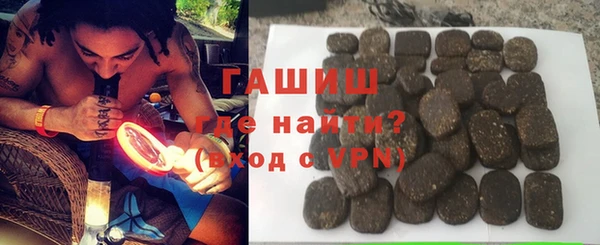 кокаин Покачи