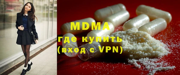 кокаин колумбия Балахна