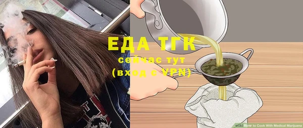 кокаин колумбия Балахна